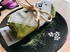 抹茶毛巾卷-松上茶屋(康庄南街店)