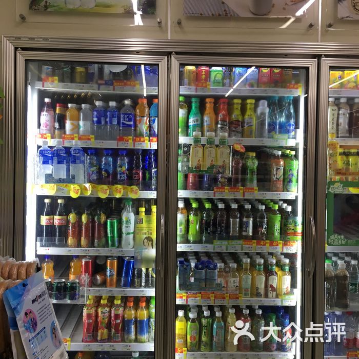 711便利店
