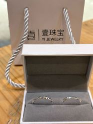 -壹定制珠宝(五一广场店)
