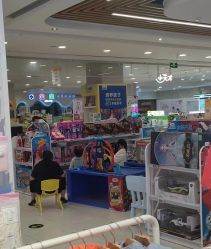 -孩子王童乐园(淮安万达店)