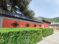 -潭柘寺景区