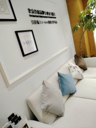 -HEYAN荷妍专业脱毛连锁机构