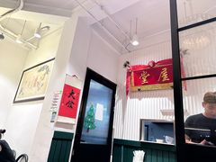 -堂屋糖水店(愚园店)