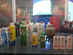 android_upload_pic-益民食品一厂历史展示馆