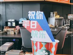 -星巴克(武汉保利时代)
