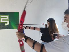 -無弓射箭俱乐部(领展中心城店)