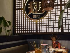 -管氏翅吧(地安门创始店)