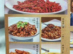 -东兴楼饭庄(六里桥店)