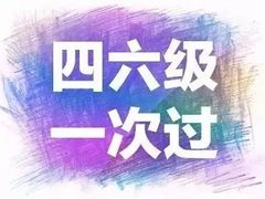 -上海财经大学(国定路校区)