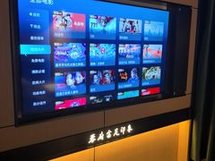 -蓉府金足印象(清江西路店)