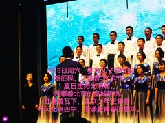 -北京四中(道元校区)