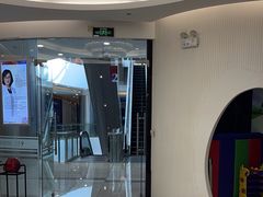 -泰康拜博口腔(凯迪大厦店)