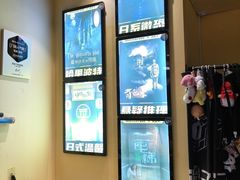 -谜盒子奇幻密室(南屏店)