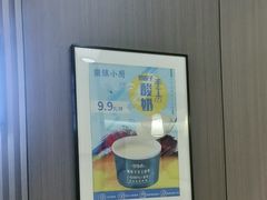 -徽镇小厨·经典徽菜(马连道店)
