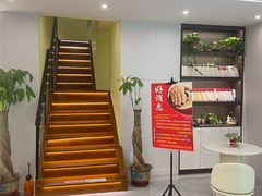 -益康盲人推拿按摩(长虹店)