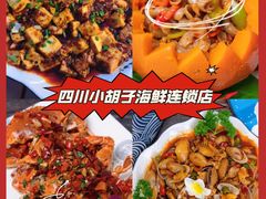 -三亚亚龙湾红树林度假酒店