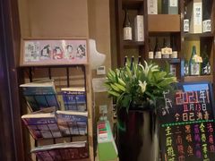 -千代武日本料理(开发区店)
