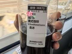 -星巴克(北京南站2B检票口)