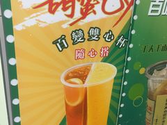 -美芝莲(领展购物广场中关村店)