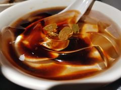 -探鱼·鲜青椒爽麻烤鱼(番禺万达店)