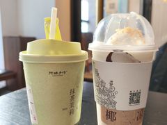 -阿嬷手作(南宁百盛印象城店)