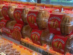 -味多美蛋糕(阜成门店)