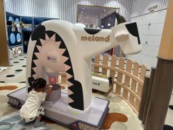 -meland(成都金牛凯德广场店)