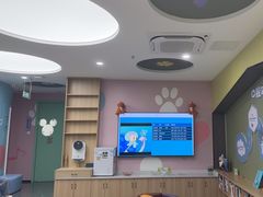 -常熟玉蕙口腔医院