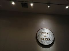 -WHEAT&BAKER-麥(凯德来福士店)