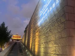 -苏州吴宫泛太平洋酒店