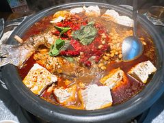 -探鱼·鲜青椒爽麻烤鱼(天河优托邦店)