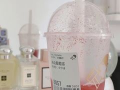 -喜茶(广州番禺奥园广场店)