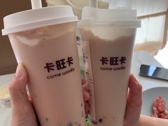 -卡旺卡(马鞍山金鹰店)