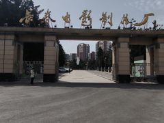 -长影旧址博物馆