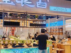 -新佳丽时尚广场