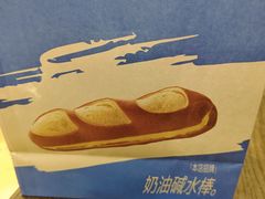 -小飞象面包公社(珠江路金鹰店)