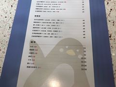 -BossBabe亲子餐厅(金光华广场店)