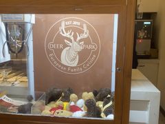 -Deer Park鹿园西餐(仁恒置地广场店)