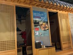 门面-肉匠Korean BBQ(兴盛路店)