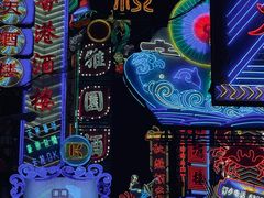 -上海影视乐园