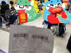 -北京市垂杨柳医院