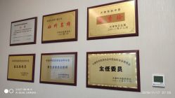 -养月堂中医养生月子会所(中心妇产店)