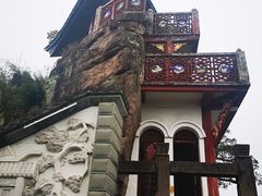 -石宝寨