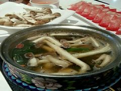 -何鲜菇火锅(大营盘店)