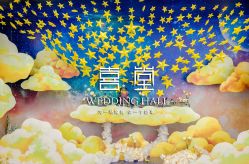 -静安洲际酒店·宴会厅