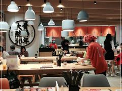 大堂-味千拉面(广州金沙永旺梦乐城店)