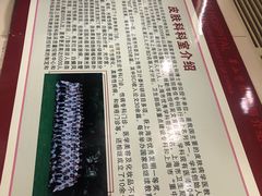 -复旦大学附属华山医院(总院)