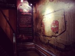 -玛吉阿米·餐吧