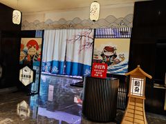 -富盈酒店-日本料理餐厅(厚街店)