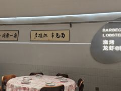 -老班长·小龙虾·鲜货烧烤大排档(金街美地店)